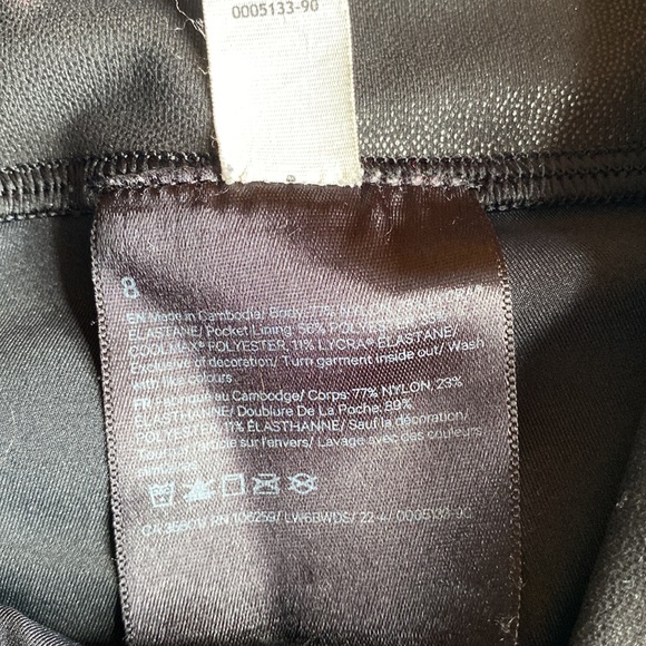 Wunder Under Train - Picture 5 of 5